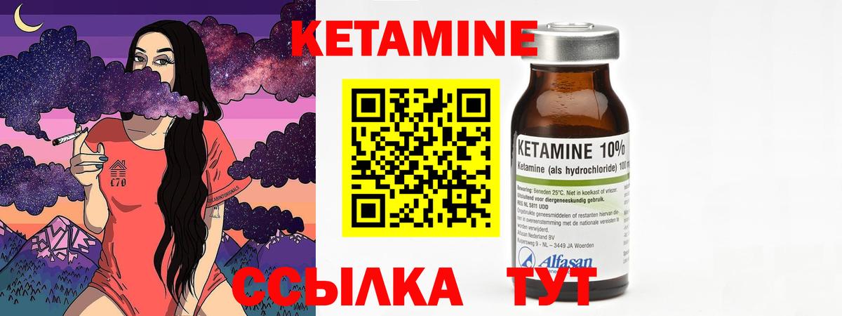 A-PVP СК кристаллы  Канабис  Оренбург  НБОМе  Вход с VPN  Меф МЯУ МЯУ   ГАШИШ  Cocaine  Гашиш 