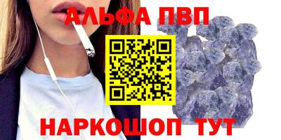 2c-b Донецк