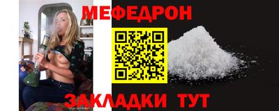 герыч Донской
