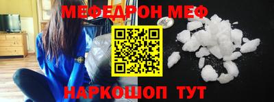 герыч Донской