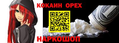 герыч Донской