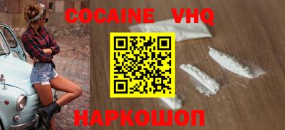 герыч Донской