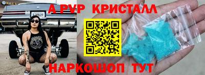 jwh Дубна