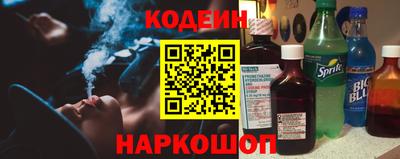 jwh Дубна