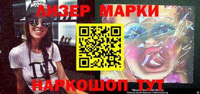 герыч Донской