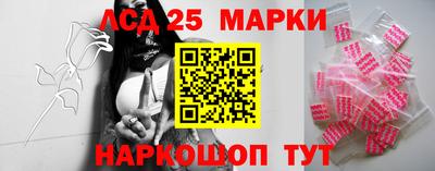 герыч Донской