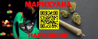 2c-b Донецк