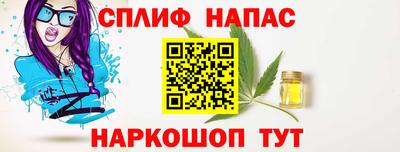 jwh Дубна
