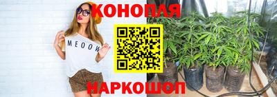 2c-b Донецк
