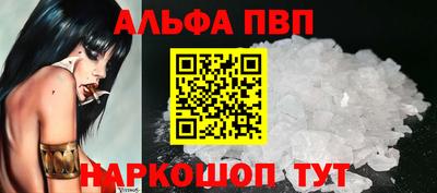2c-b Донецк
