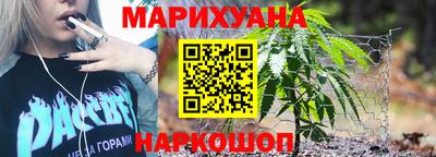 jwh Дубна