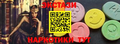 jwh Дубна