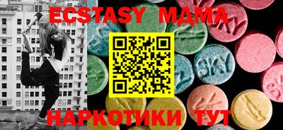 герыч Донской