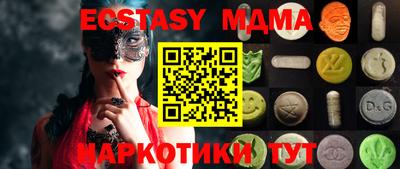 герыч Донской