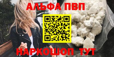 герыч Донской
