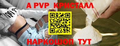 jwh Дубна