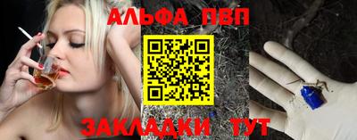 jwh Дубна