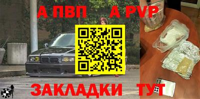 герыч Донской