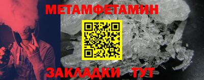 герыч Донской