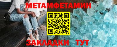 герыч Донской