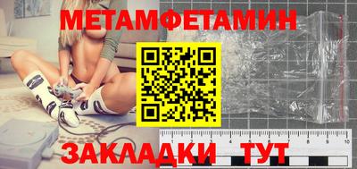 jwh Дубна