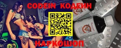 герыч Донской