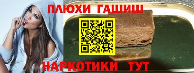 герыч Донской