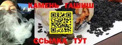 герыч Донской