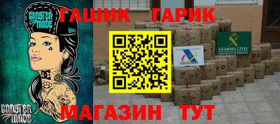 jwh Дубна