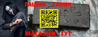 2c-b Донецк