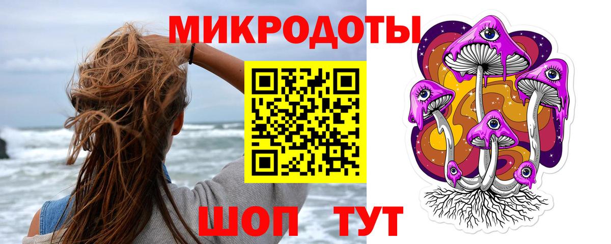 купить наркоту  Вход с VPN  Галлюциногенные грибы Magic Shrooms  Оренбург  Галлюциногенные грибы Psilocybine cubensis 